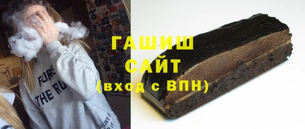 соль ск Михайлов