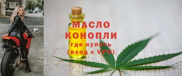 MESCALINE Михайловка