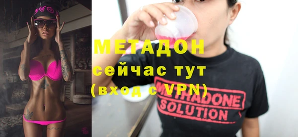 дмт Мегион