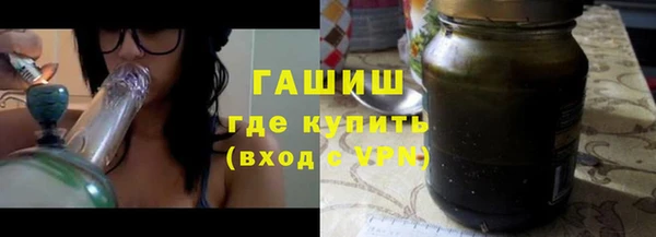 соль ск Михайлов