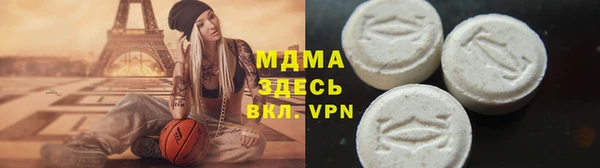 дмт Мегион