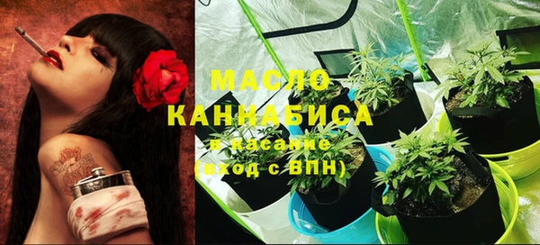 MESCALINE Михайловка