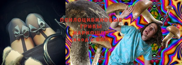 MESCALINE Михайловка