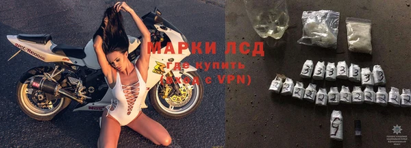 дмт Мегион