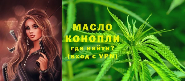 прущий лед Анжеро-Судженск