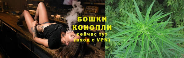 амфетамин Медвежьегорск