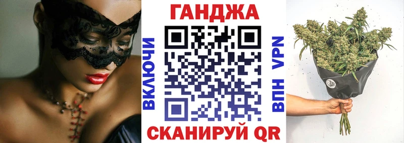 мега ссылки  Николаевск  Марихуана SATIVA & INDICA  хочу  